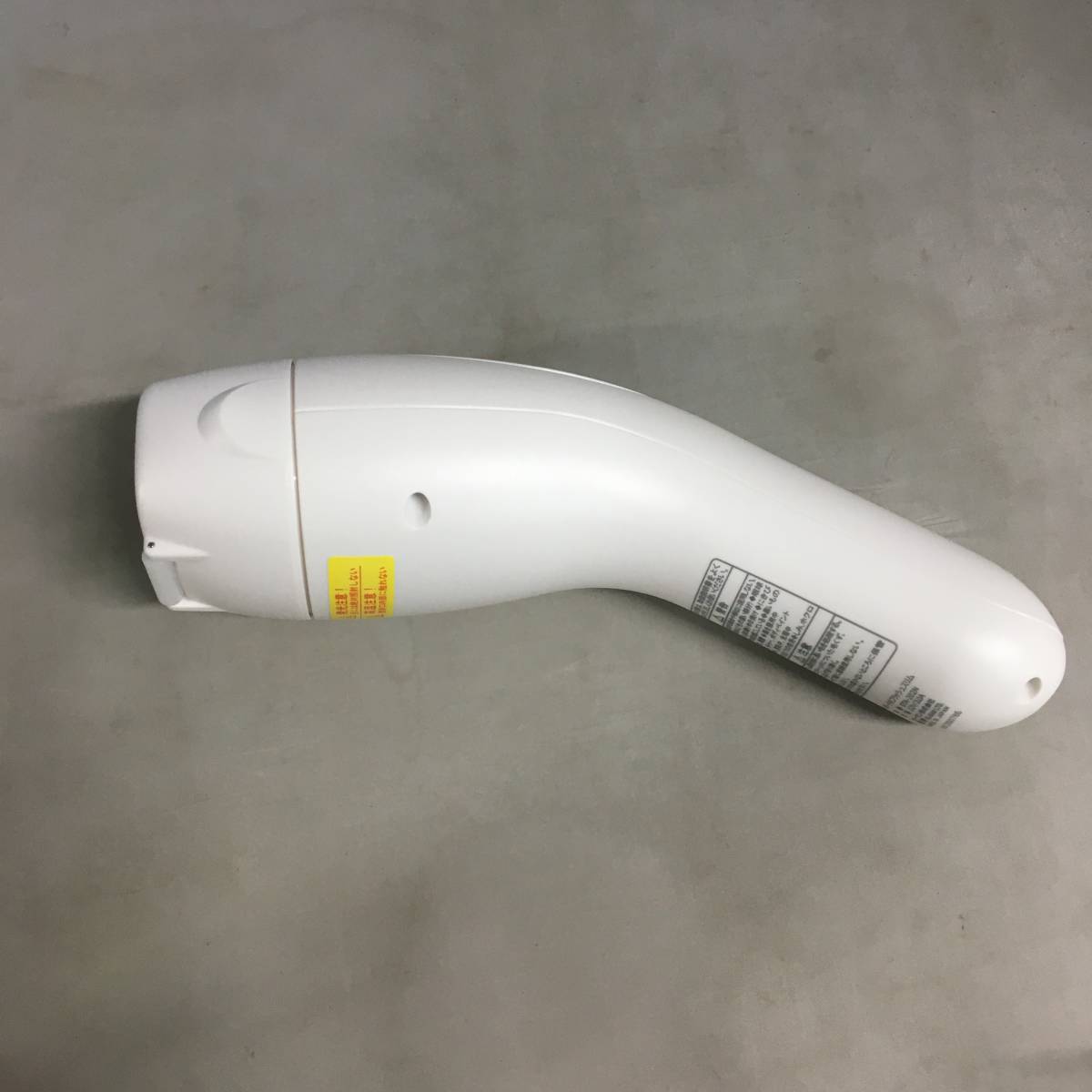 □YAMAN ヤーマン 家庭用光美容器 レインボーテRフラッシュスリム STA