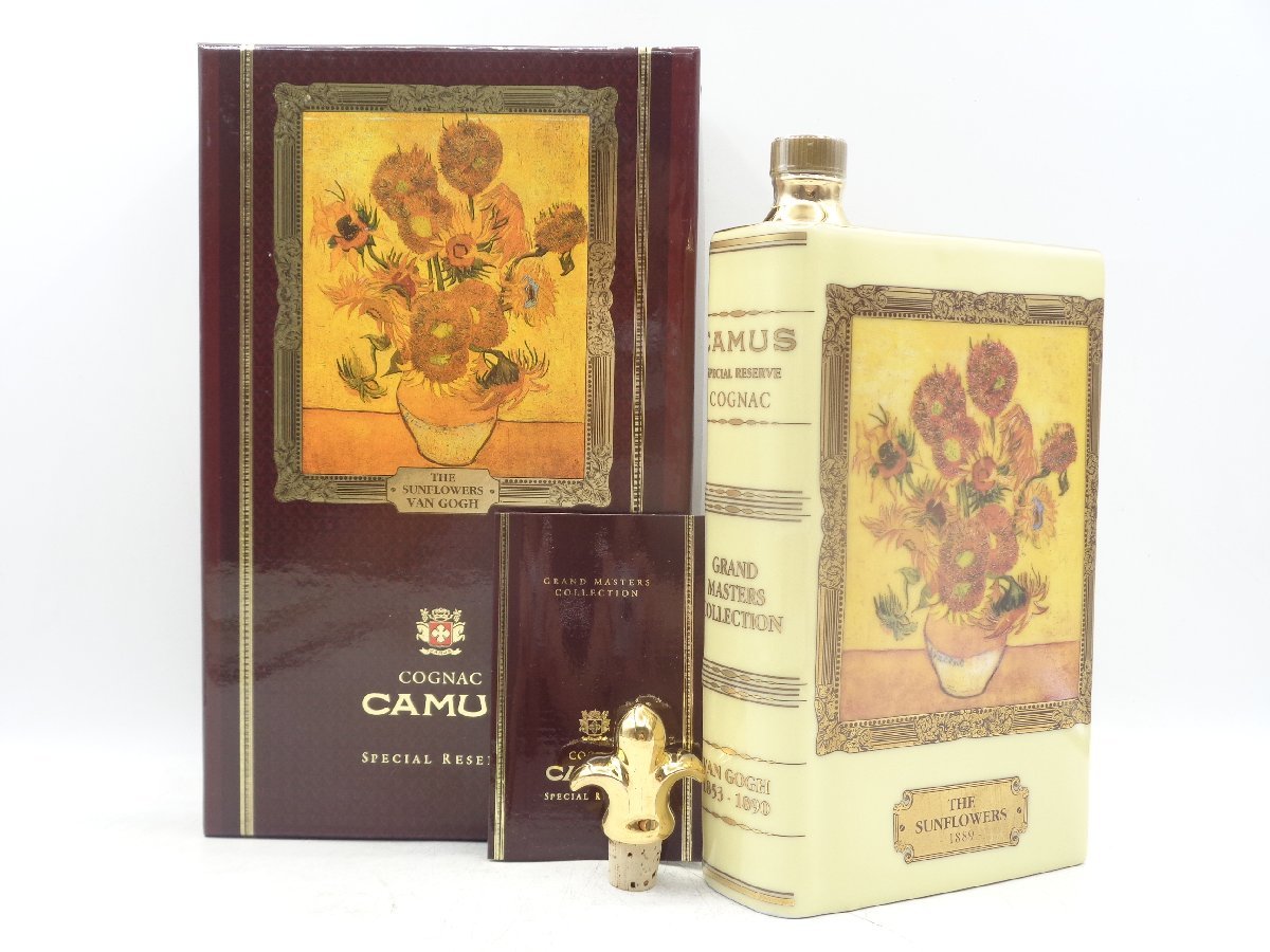 CAMUS SPESIAL RESERVE カミュ スペシャル リザーブ ブック ひまわり