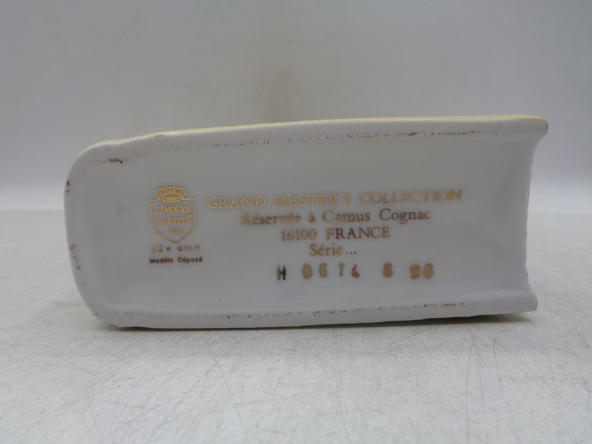 CAMUS SPESIAL RESERVE カミュ スペシャル リザーブ ブック ひまわり