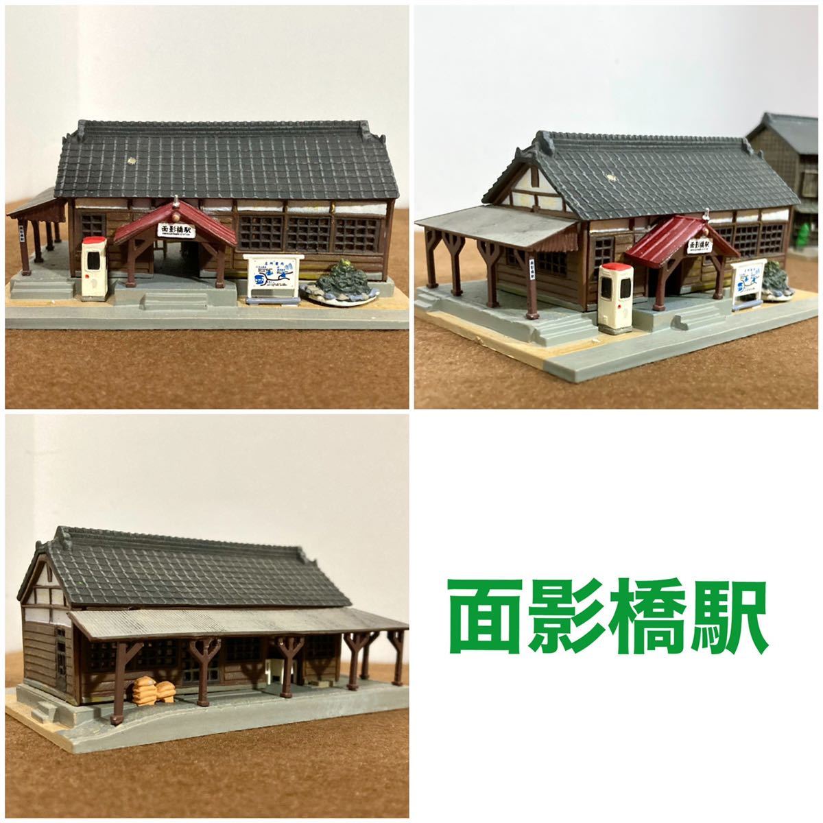 大量まとめて Nゲージ ストラクチャー 建物 KATO TOMIX トミーテック