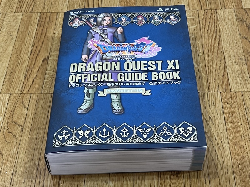 Ps4 ドラクエ11s スターオーシャン5 攻略本 シューティング 売買されたオークション情報 Yahooの商品情報をアーカイブ公開 オークファン Aucfan Com Ps4 ドラクエ11s スターオーシャン5 攻略本 シューティング 売買されたオークション情報 Yahooの商品情報をアーカイブ公開 オークファン Aucfan Com
