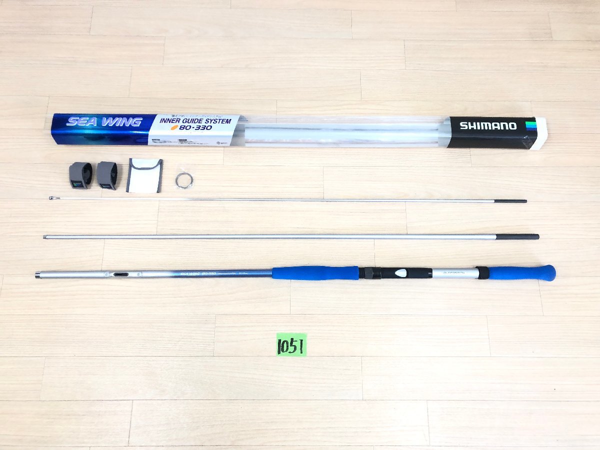 WING SEA シーウイング シマノ 80-330 シマノ(SHIMANO) | - Yahoo