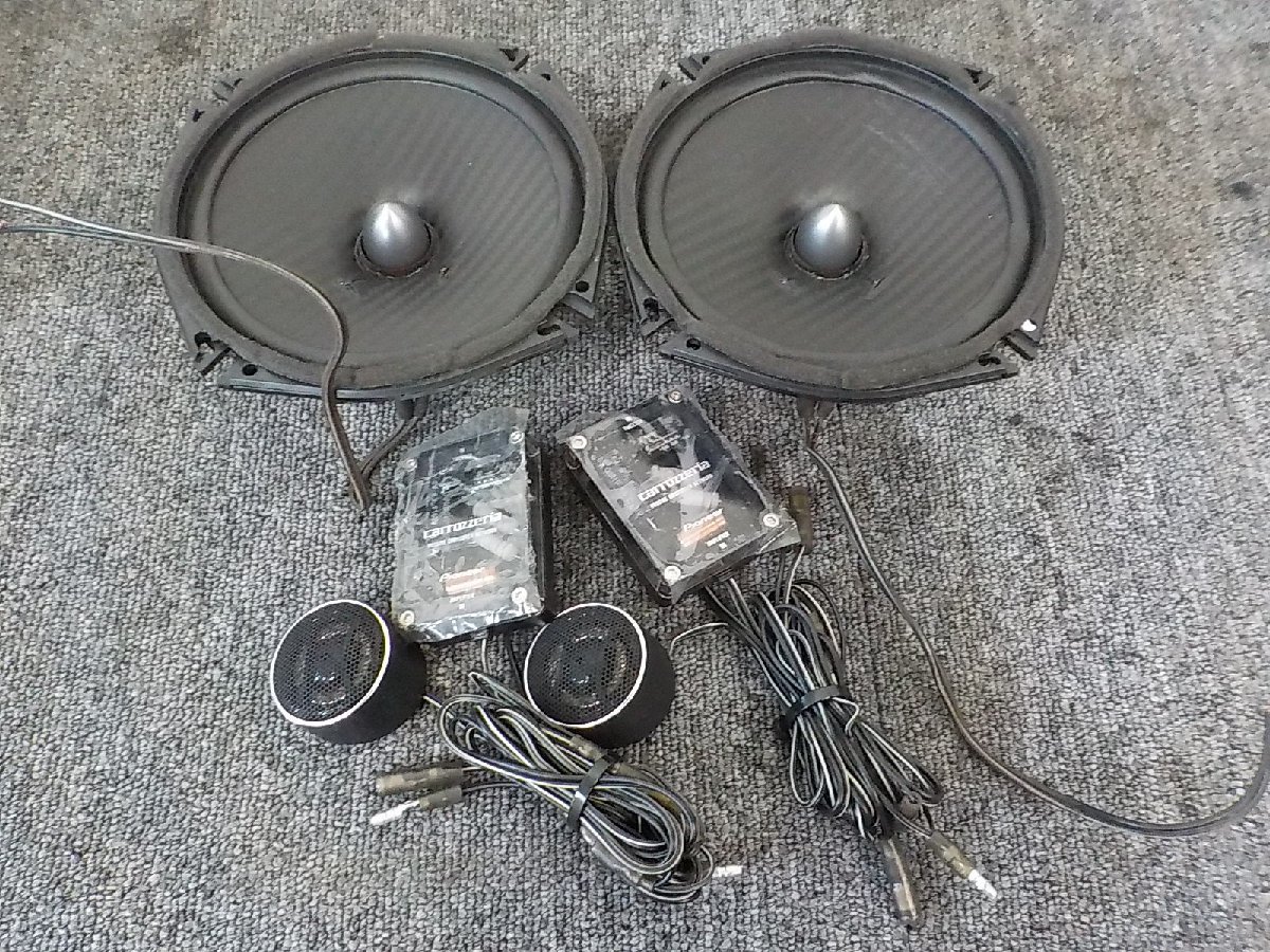 新作登場，送料無料 carrozzeria TS-F1720S 17cmスピーカー(17cmタイプ)｜売買されたオークション情報、yahooの商品情報をアーカイブ公開 - オークファン 17cmタイプ