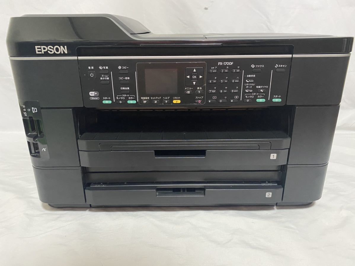 EPSON PX-1700F インクジェット複合機 FAX複合機 A3ノビ エプソン 