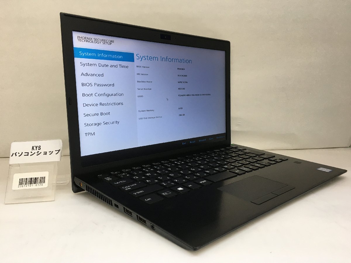 VAIO VJPG11C11N Core Intel i5-8250U ジャンク⁄ メモリ8.19GB 中古
