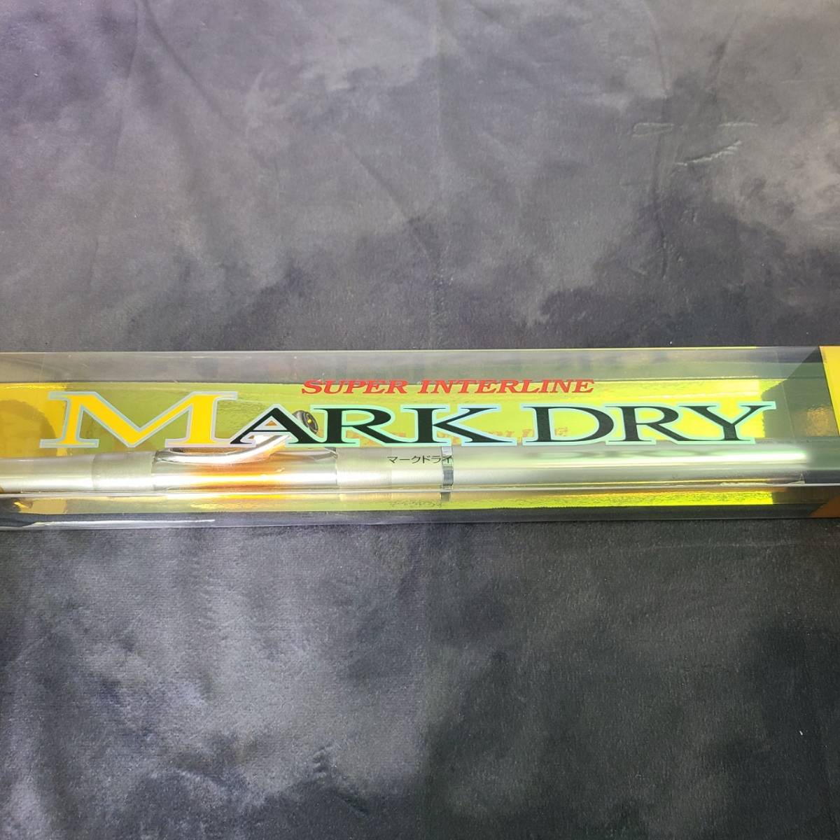 ダイワ MARK DRY 3-52遠投 X45 ダイワ MARK DRY 3-52遠投 X45 ダイワ