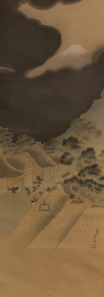 【限定セール，爆買い】 模写 浮世絵師 葛飾北斎 村雨の不二 絹本 掛軸 江戸 / 0906a(掛軸)｜売買されたオークション情報、yahooの商品情報をアーカイブ公開 - オークファン 掛軸