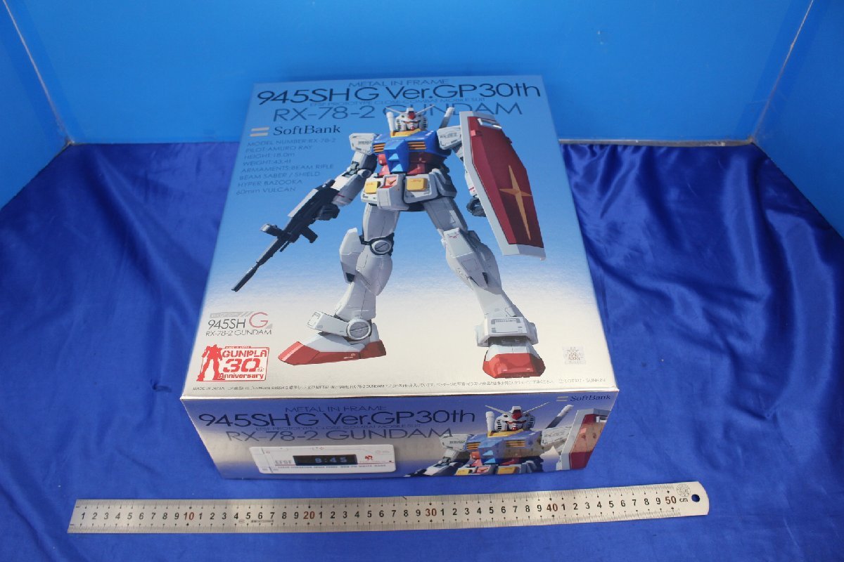 Z2775/945SHG Ver.GP30th RX-78-2 GUNDAM METAL IN FRAME SoftBank 未組立 ガンプラのみ