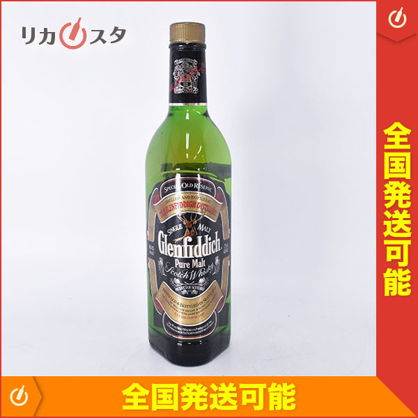 1円～☆古酒☆グレンフィディック ピュアモルト スペシャル オールド
