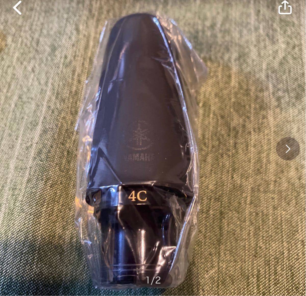 YAMAHA マウスピース　アルトサックス