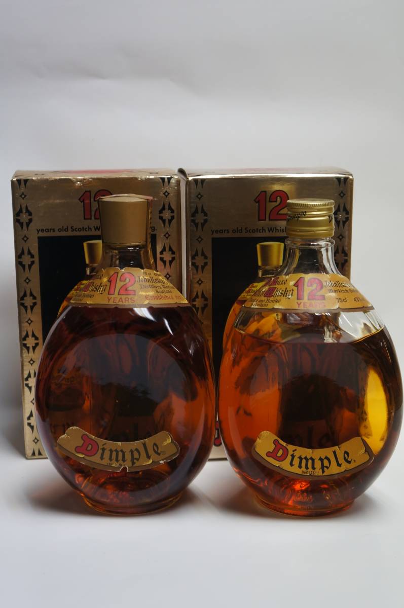 Dimple ディンプル　12年750ml　2本セット　箱付き　送料安ゆうパックおてがる版80サイズ　未開栓　