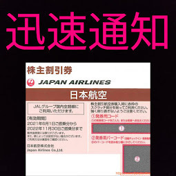 v1051532913.7