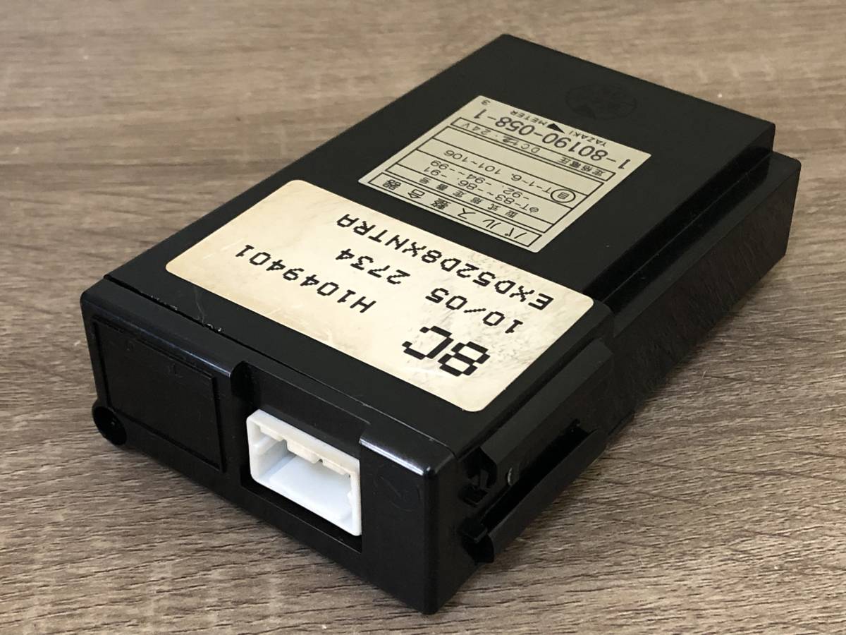 いすゞ イスズ ギガ EXD52D8XNTRA ダイヤル付き パルス整合器 スピード