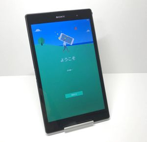 Xperia Z3 Tablet Compactのヤフオク の相場 価格を見る ヤフオク のxperia Z3 Tablet Compact のオークション売買情報は37件が掲載されています