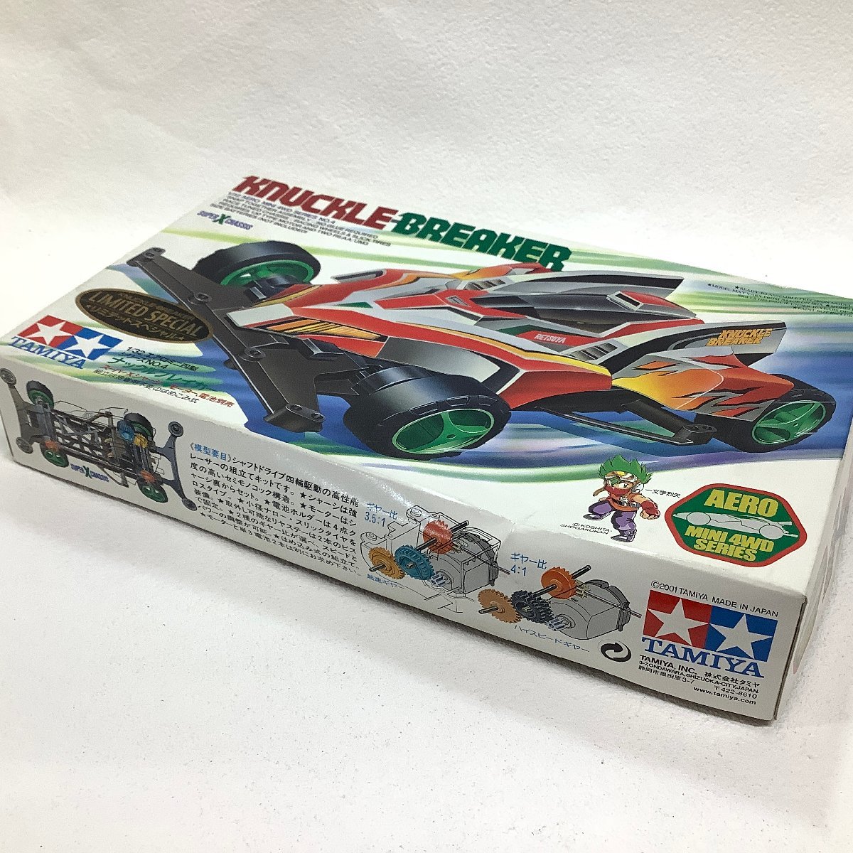 激レア タミヤ ミニ四駆 ナックルブレイカー ゴールドメッキボディ仕様 タミヤ ミニ四駆 2001年 当時物 1/32 エアロミニ四駆シリーズNo.4