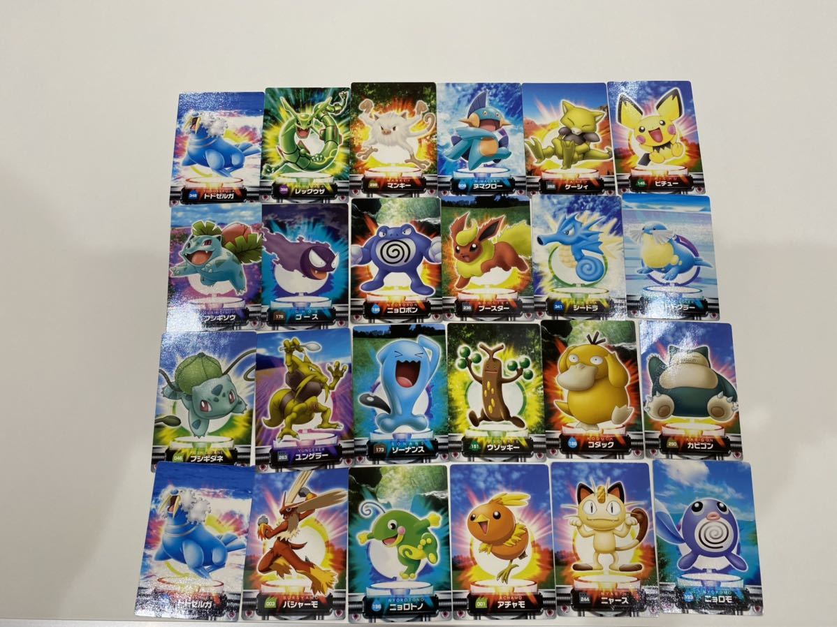 ポケモン ポケモンずかんカード カードダス 60枚以上 - カードダス