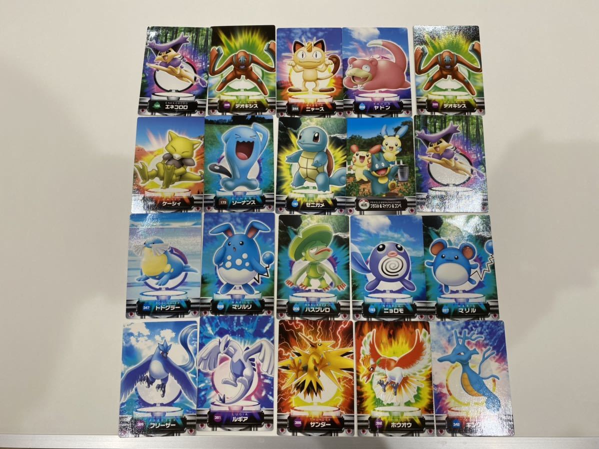 ポケモン ポケモンずかんカード カードダス 60枚以上 - カードダス
