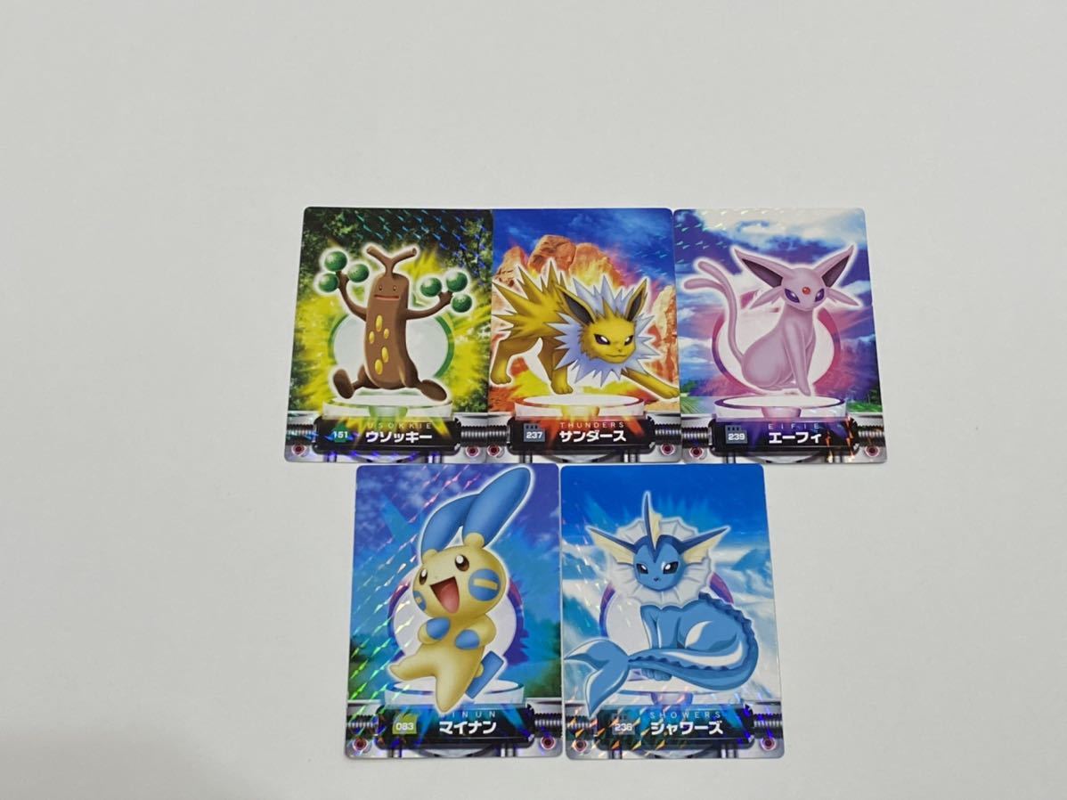 ポケモン ポケモンずかんカード カードダス 60枚以上 - カードダス