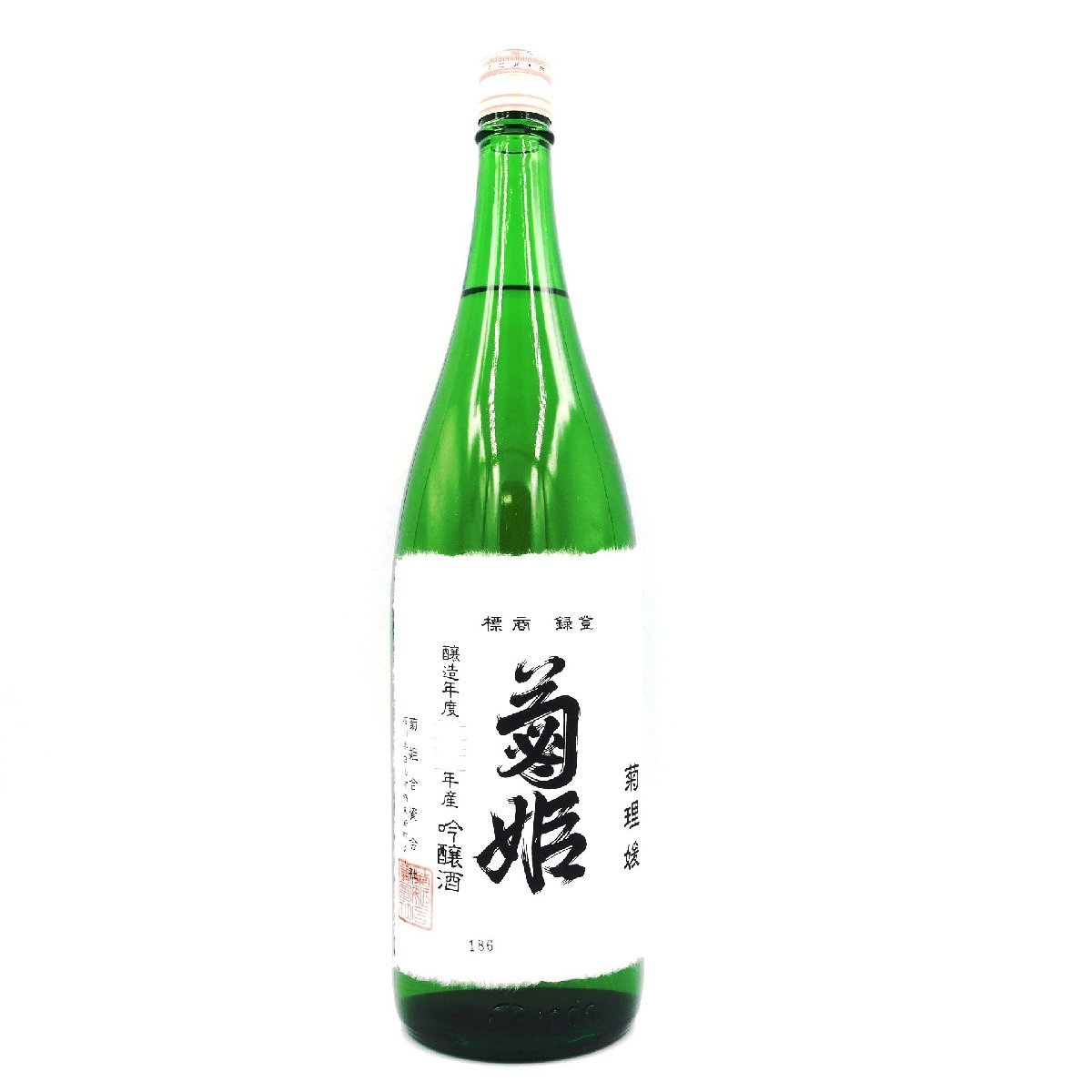 菊姫 菊理媛 | 1800ml 2022年4月Y 1.8L 酒専門店鍵や 菊姫（菊姫合資 