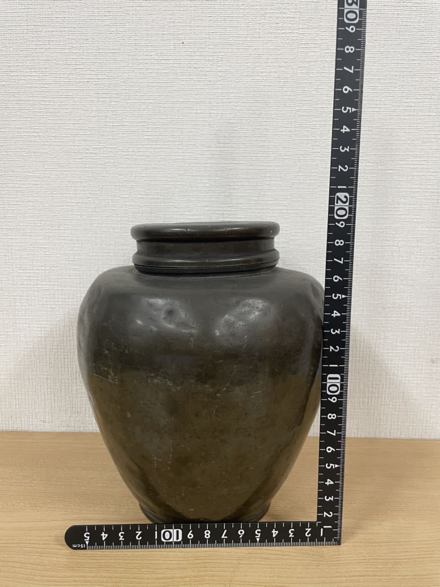 古錫　御錫屋天下一美作守造　大茶壷　茶心壷　 重さ約2296g　K　R9295 ○1円出品 逸品 御錫屋天下一美作守 在銘 大茶心壺 大茶入 茶壺 茶壷