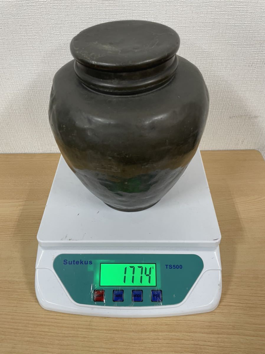 ○1円出品 逸品 御錫屋天下一美作守 在銘 大茶心壺 大茶入 茶壺 茶壷