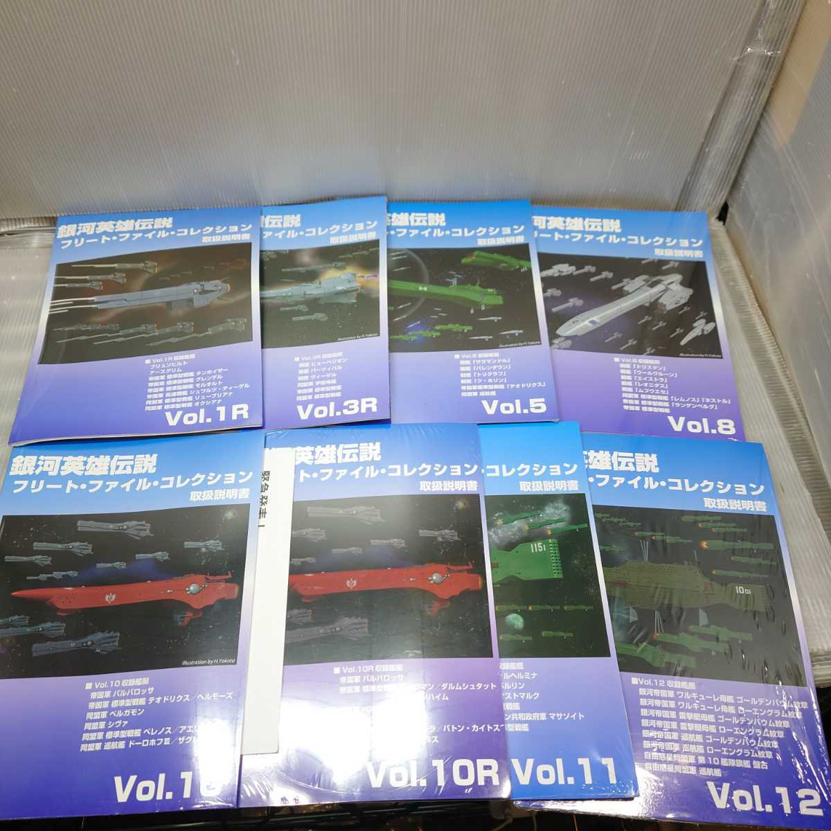 i-img1200x675-17327378773874f0xeei2594