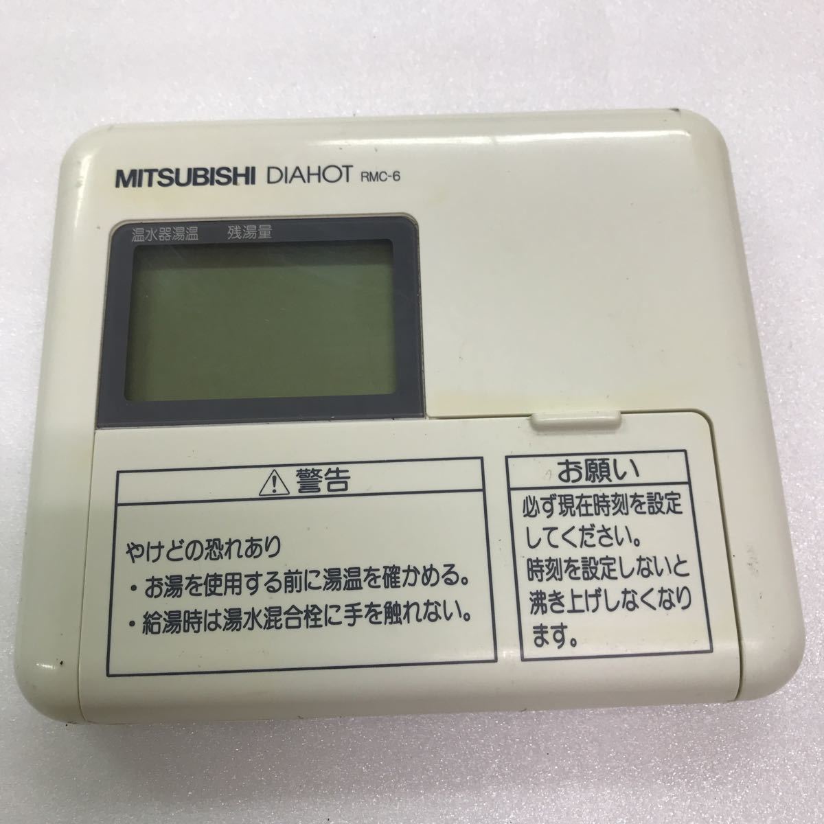 MR-J4-200B 三菱電機 サーボアンプ 37Y1-16 |