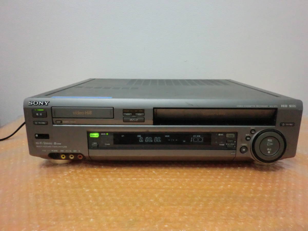 WV-ST1 ソニー SONY VHS Hi8 ビデオカセットレコーダー - レコーダー