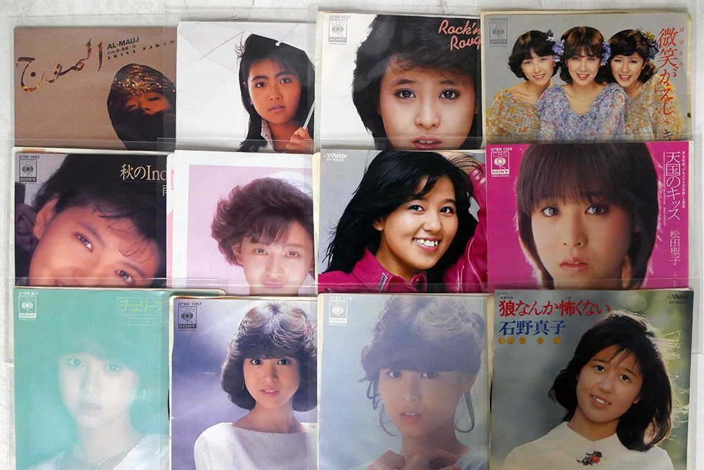 7 昭和女性アイドルセット/104枚セット(レコード)｜売買された 