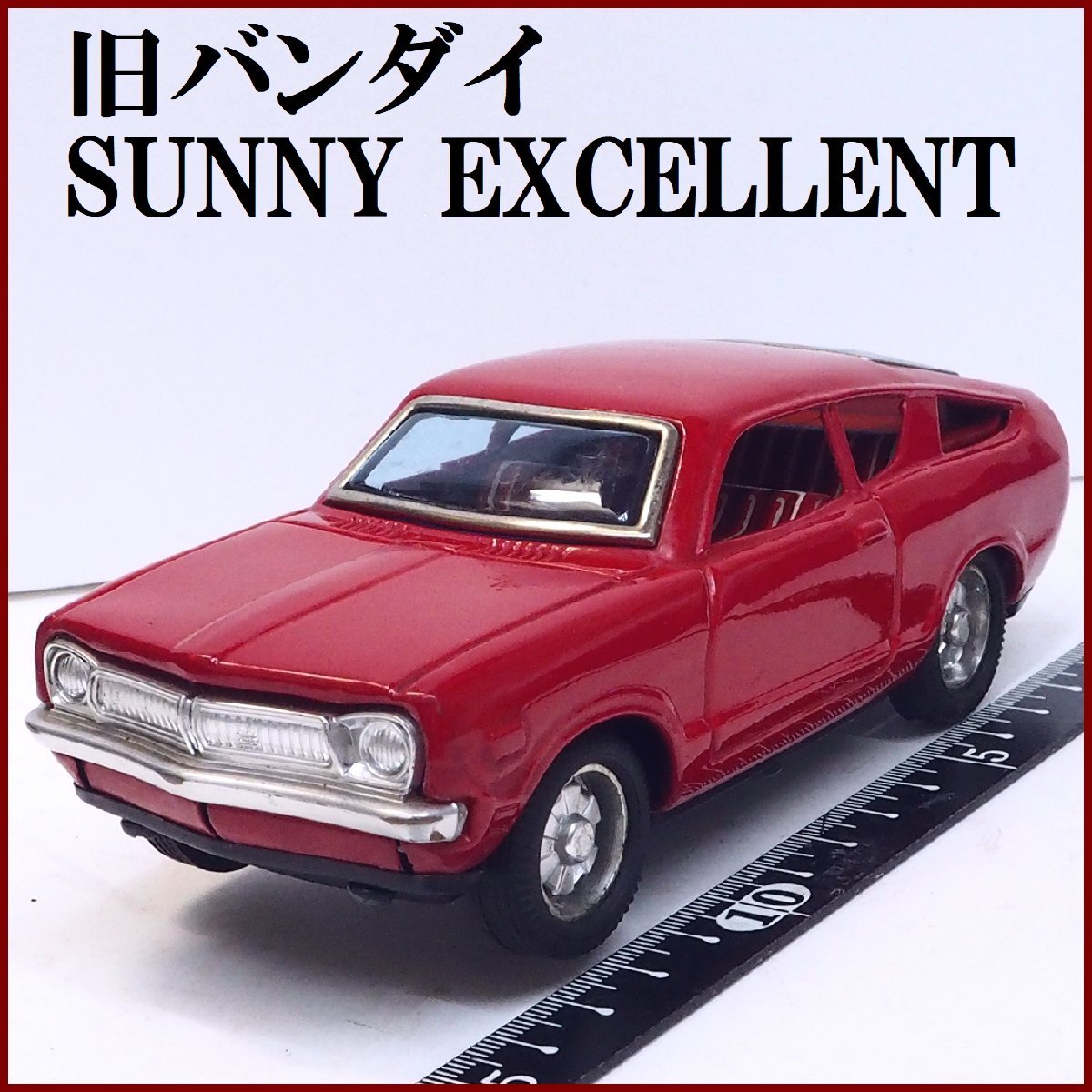 ブリキの車、NEW.TVPE，本田、N360M、大きさ21.5cm | ONCABEBADA.COM.BR