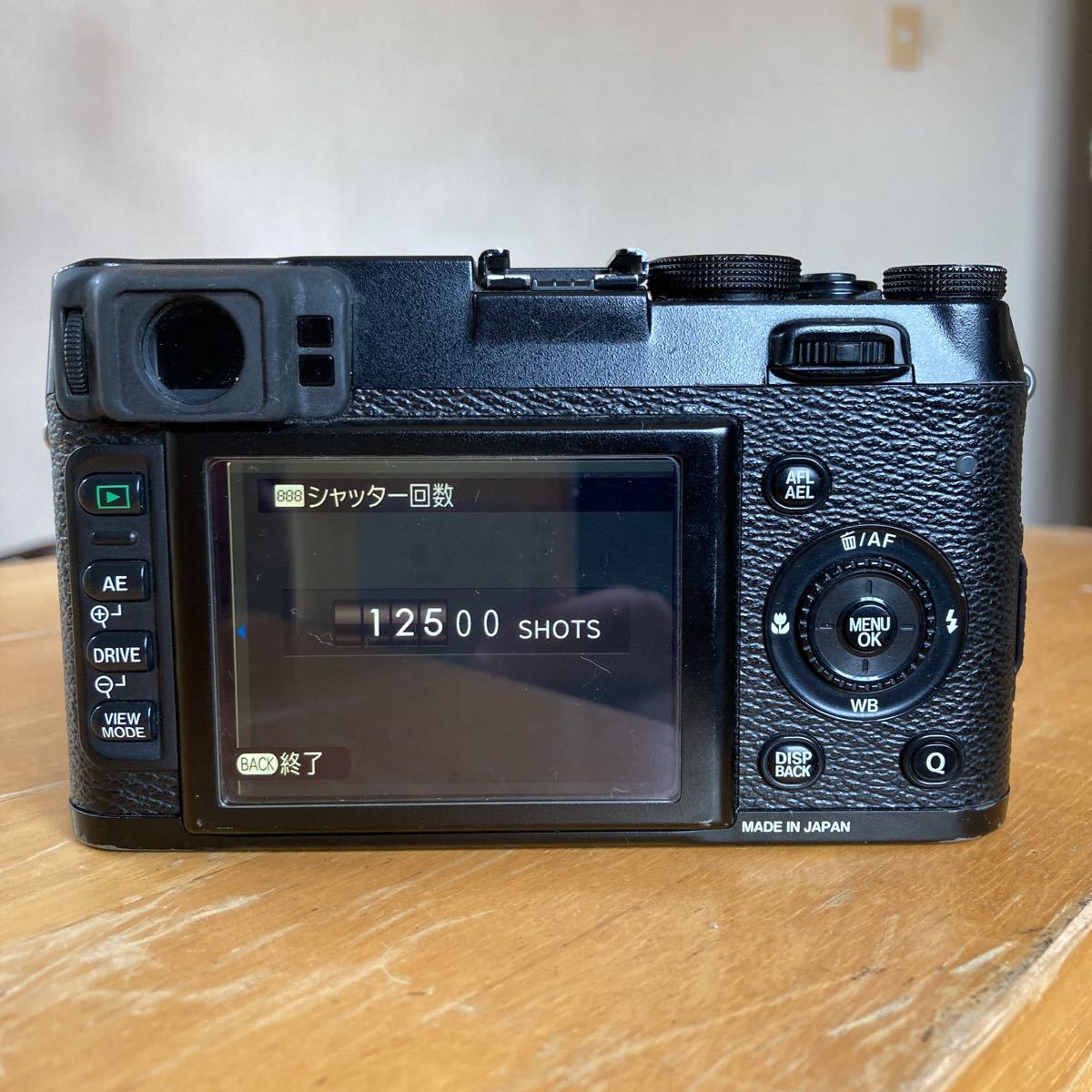 X100S FUJIFILM 公式通販 Fujifilm LIFE - Digital FOR USEFUL 