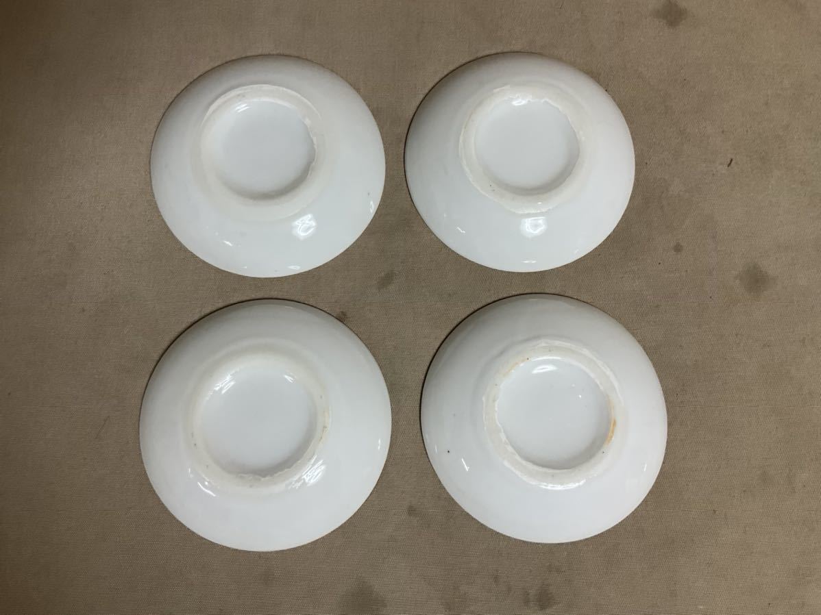 ZM74 神棚　神具　陶器　米　盛り塩　皿　(中)4枚　(小)8枚_8