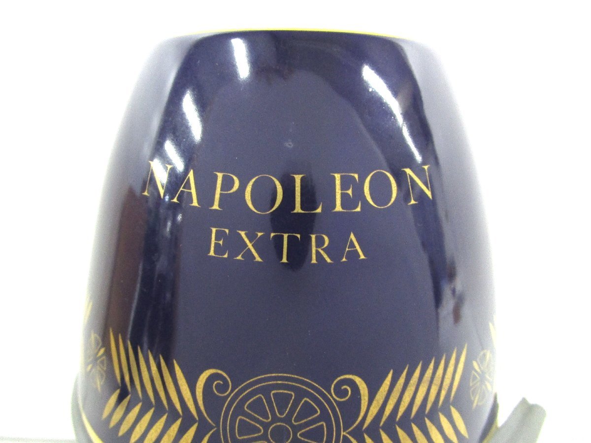 古酒 未開栓 MARTELL マーテル NAPOLEON ナポレオン EXTRA エクストラ