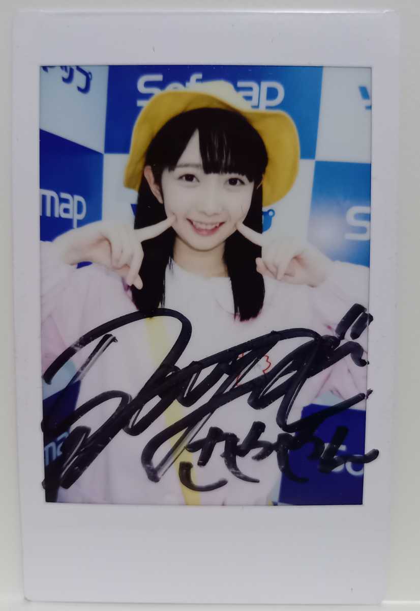 谷崎早耶 西野早耶 サインチェキ1 ≠ME ノイミー(サイン)｜売買され