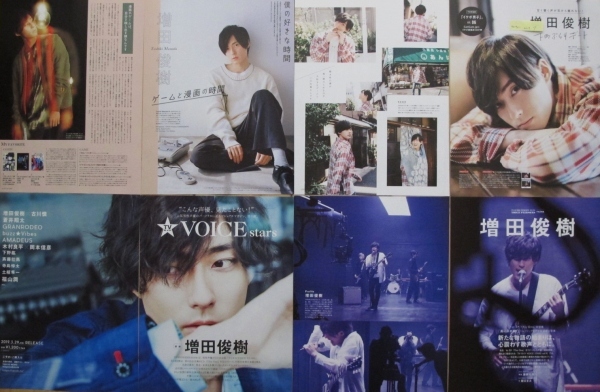 増田俊樹 切り抜き 50P+ピンナップ1枚 2010年～ / 詳細付 CanCam, 装苑