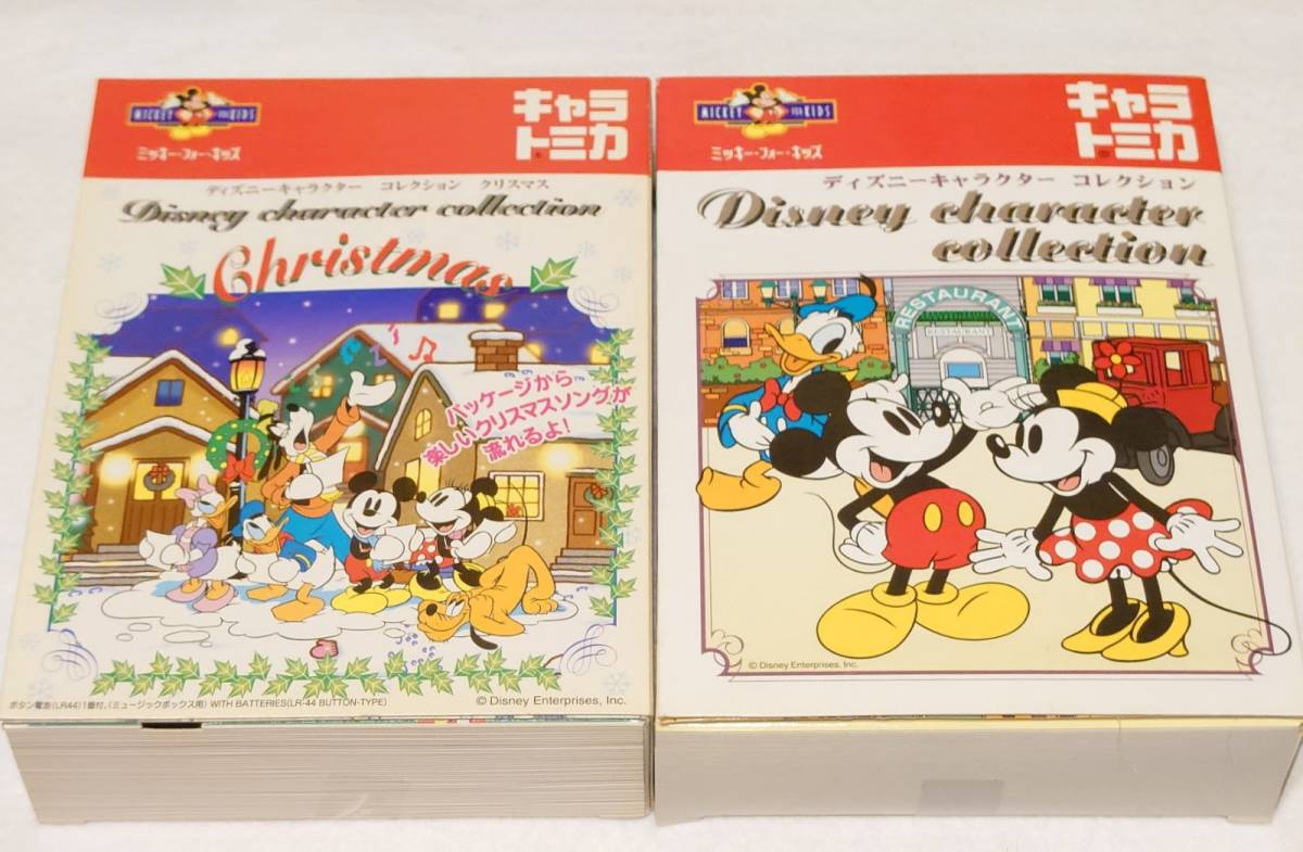 ◆◆未開封 ディズニーキャラクター コレクション クリスマス トミカ TOMY ミュージックBOX付き◆◆TDR.TDL.TDC.ミッキー.ドナルド.ミニー