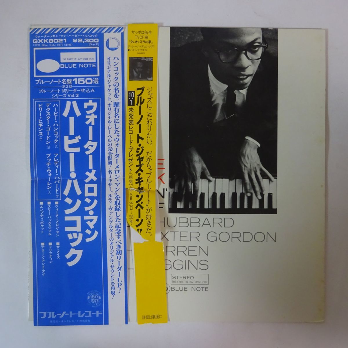 ⁄ US LPレコード 公式通販 2LP ブロッサム・ディアリー Dearie Blossom 
