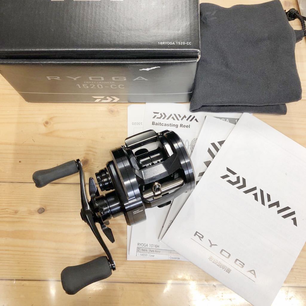 ダイワ 18リョウガ 1520L クレイジークランカー ダイワ 18リョウガ 1520L クレイジークランカー ダイワ 18リョウガ