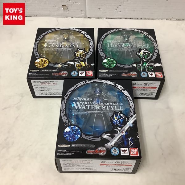 1円～ 未開封含 S.H.Figuarts 仮面ライダーウィザード ウォータースタイル ハリケーンスタイル 他