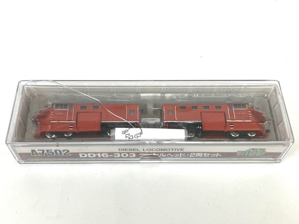 マイクロエース MICROACE A7502 DD16-303 ラッセルヘッド 鉄道模型 N