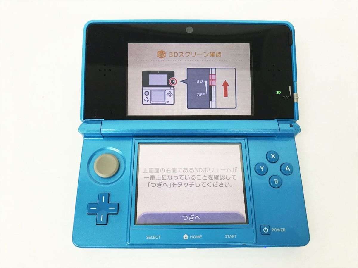 1円】状態良 ニンテンドー3DS 本体 モンスターハンター4デザイン 動作  