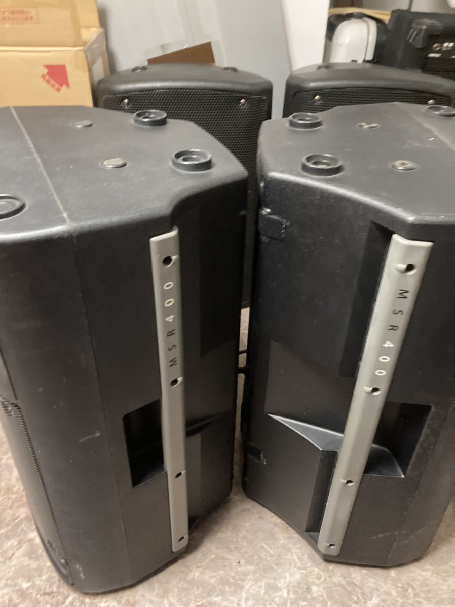 ヤマハ パワードスピーカー MSR400 ミキサー内蔵 ヤマハ パワードスピーカー MSR400 ミキサー内蔵 MSR400 パワード