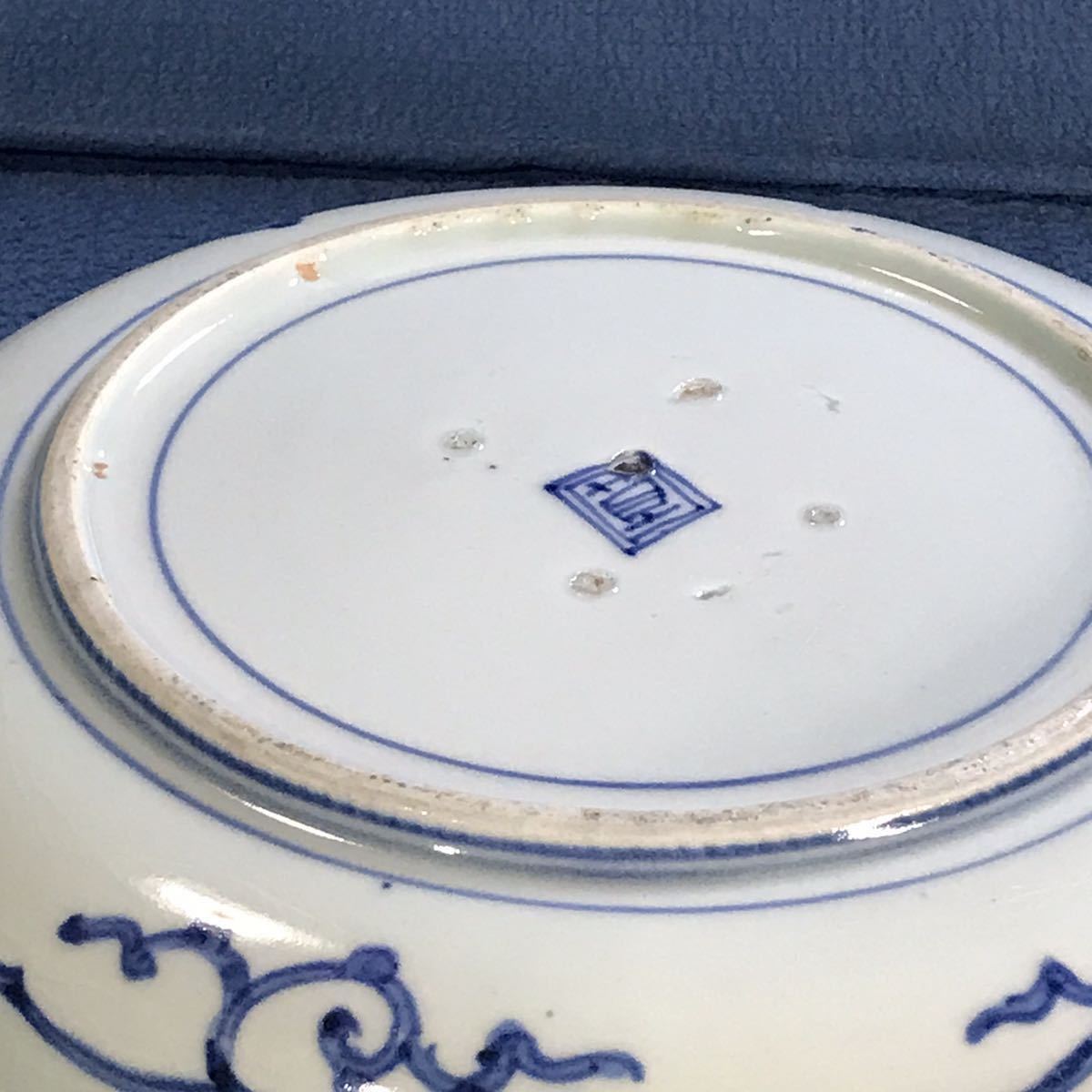 古伊万里 染付 中皿 撫子 弧線地紋 古伊万里 染付 藍九谷 唐草 柿右