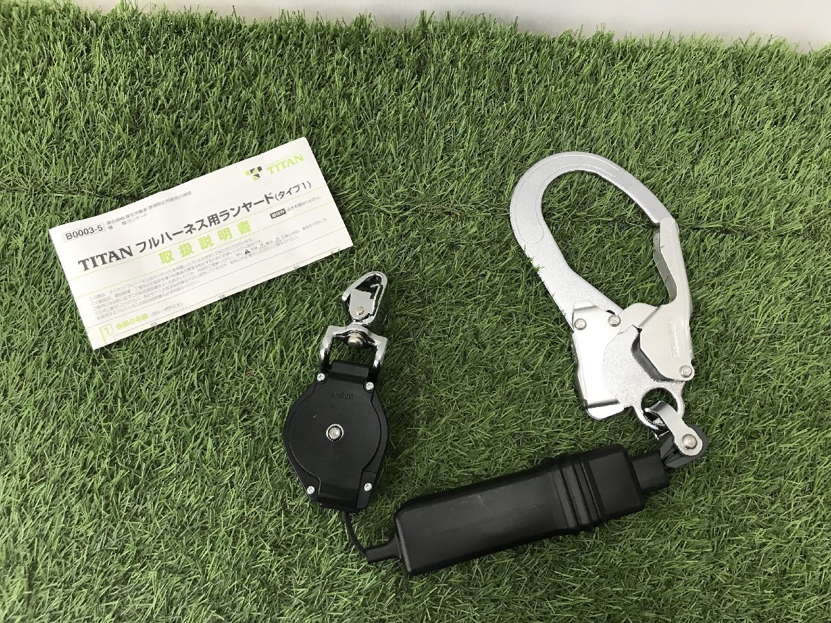 【未使用品】★タイタン 新規格 墜落制止用器具 ランヤード リコロN 取替え用ランヤード HL-MR　IT3ZD4CNL510