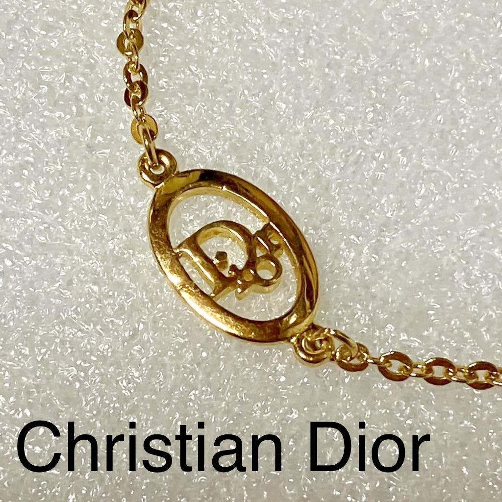 良品 ディオール ロゴ ブレスレット ゴールドカラー Christian