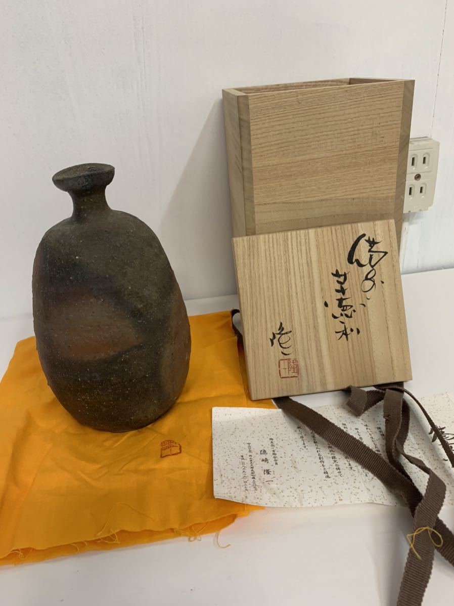 人気定番，新品 6918 備前焼 隠﨑隆一 花瓶 土物 桐箱(花器、壷)｜売買されたオークション情報、yahooの商品情報をアーカイブ公開 - オークファン 備前