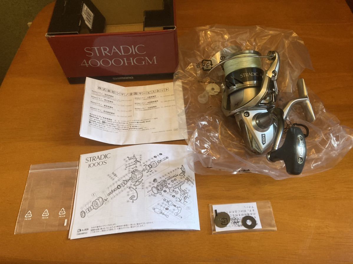 SHIMANO シマノ ストラディック 4000 HGM K シマノ 4000HGM ストラ