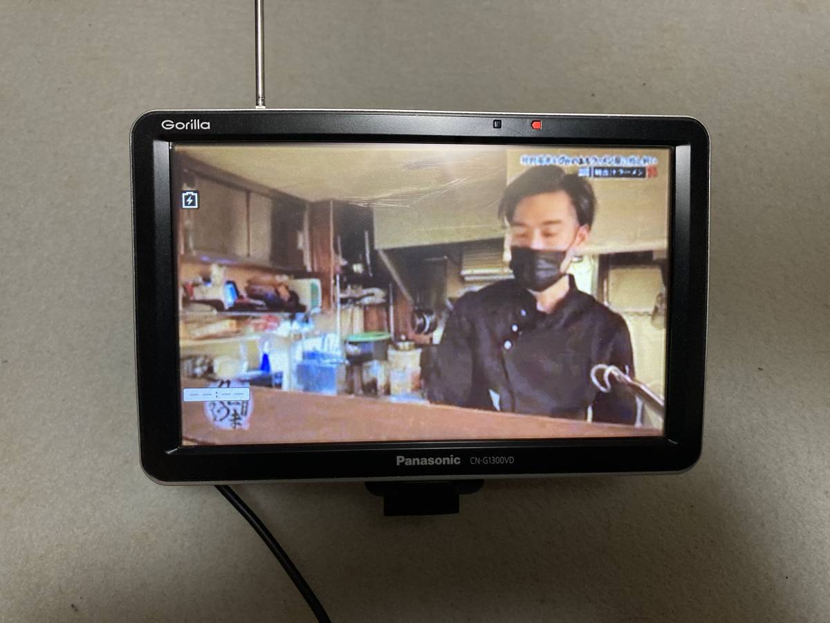 Panasonic CN-G1300VD カーナビ　ジャンク品 panasonic CN－G1300VD ジャンク品 返品不可 カーナビ ゴリラ CN