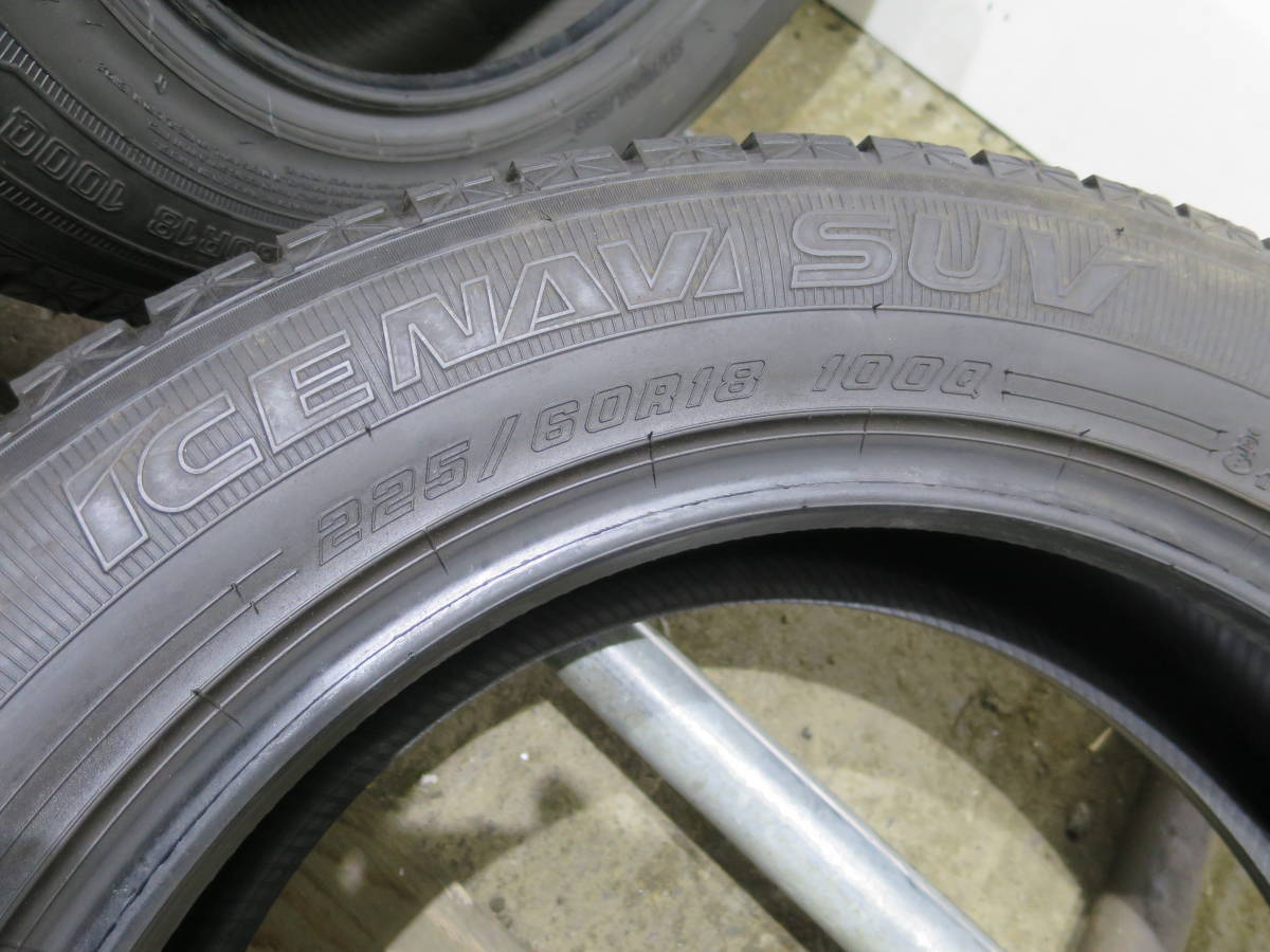 グッドイヤー SUV 225&frasl;60R18 4本 タイヤのみ 0 20年製バリ山 225/60R18 100Q ◆グッドイヤー ICE NAVI SUV◆ 4本 R15 スタッドレス