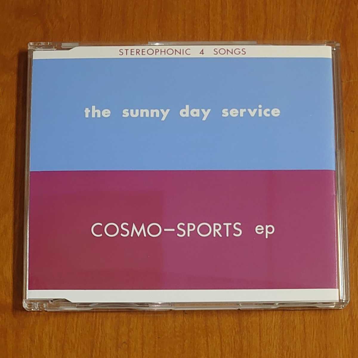 COSMO-SPORTS サニーデイ・サービス 公式通販 ep Sunny Day : Service